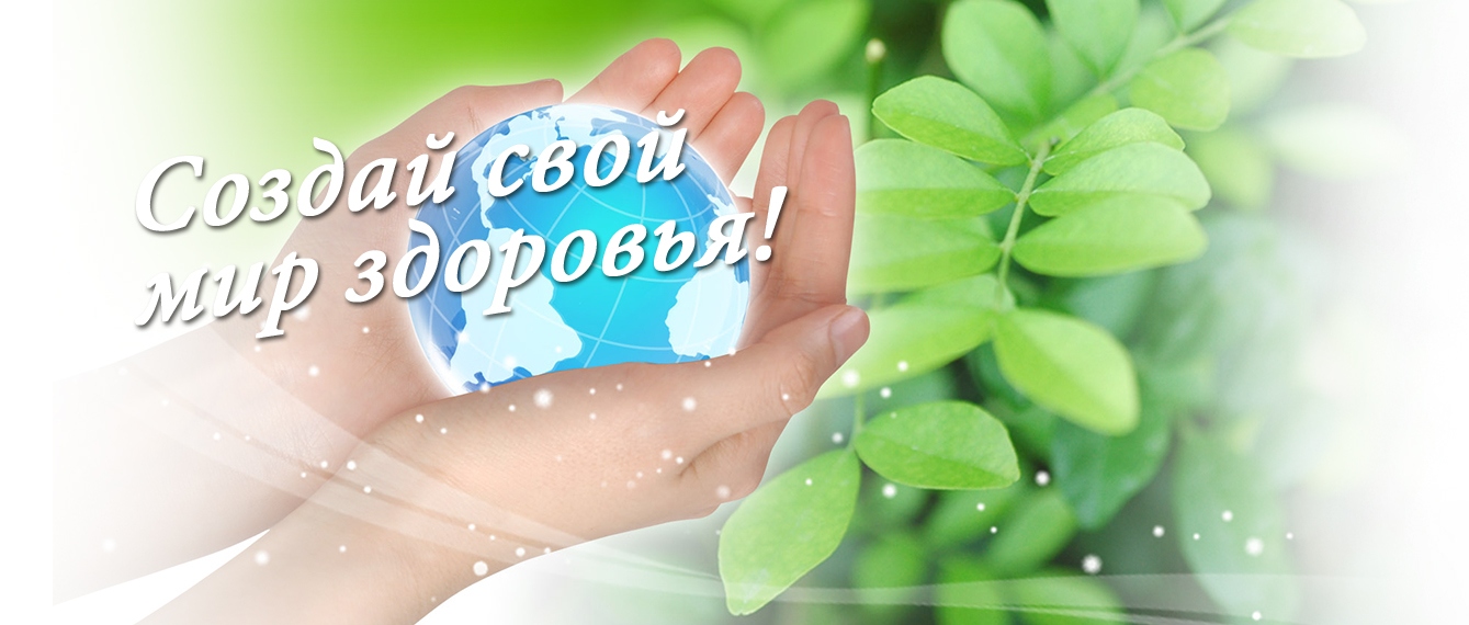 Сеть аптек Юнифарм